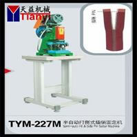 Bán tự động Hit Side Box Máy Setting (TYM-227M)