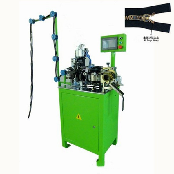 Auto Metal Zipper U Top Stop Machine (TYM-232m)